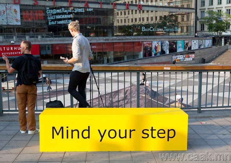 Mind your step (15 фото+видео)
