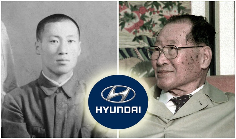 Hyundai компанийн үүсгэн байгуулагч эрхмийн түүх