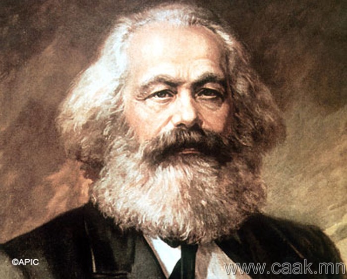 Философич Карл Маркс: