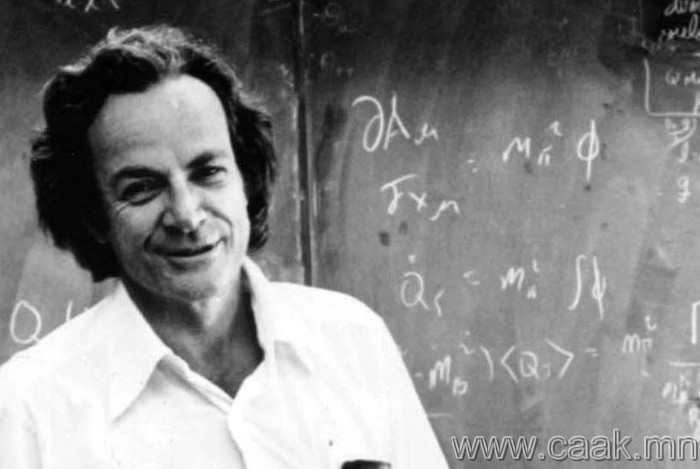 Онолын физикч Ричард Фейнман: