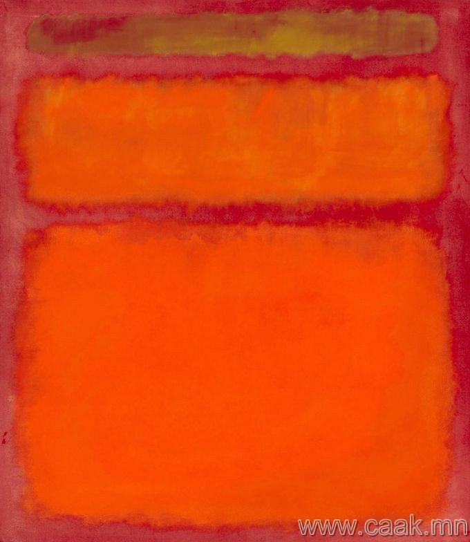 Марк Ротко, «Улбар шар, улаан, шар», 1961 он
