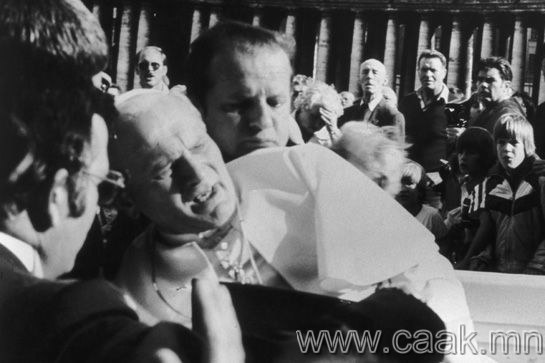 Эцэг Иоанн Павел II