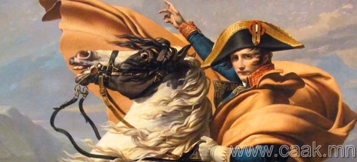 Наполеон Бонапарт: