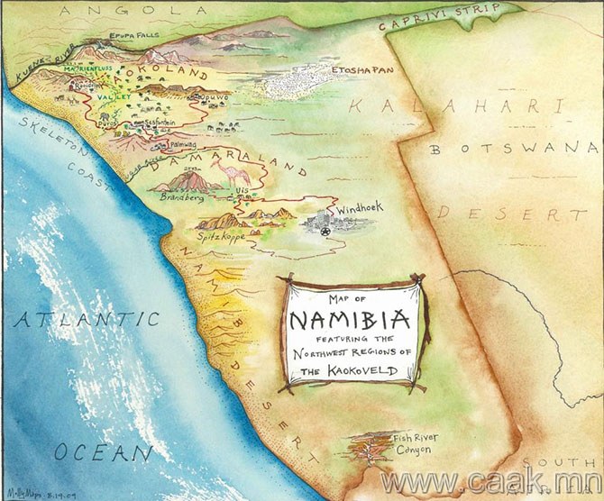 Намиб