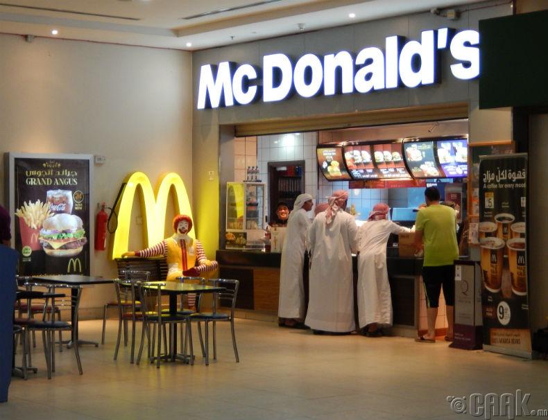 "McDonald's"