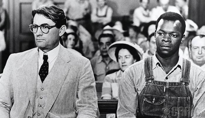 "To Kill A Mockingbird"- 8.4