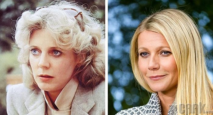 Блайт Даннер (Blythe Danner), охин Гвинет Пэлтроу (Gwyneth Paltrow)