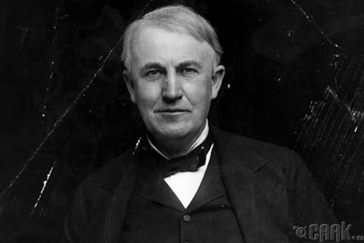 Томас Эдисон (Thomas Edison)