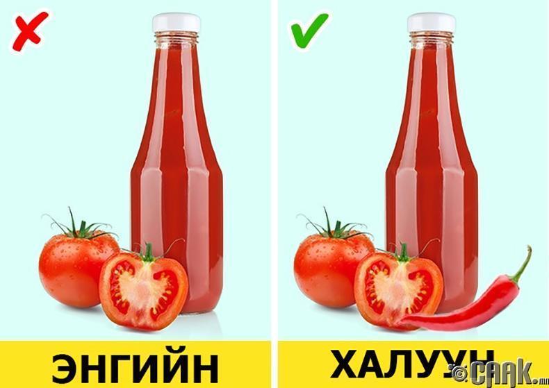 Халуун ногоотой хоол нас уртасгадаг