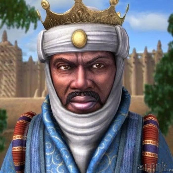 Хаан Манса Муса (King Mansa Musa)