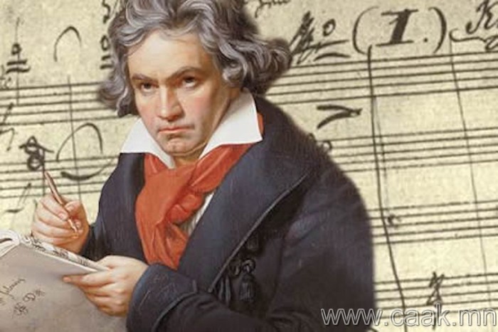 Суут хөгжмийн зохиолч Людвиг ван Бетховен: