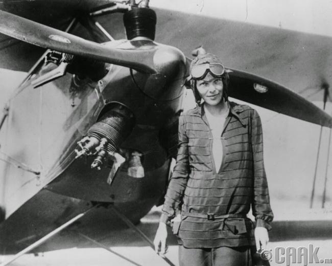 Атлантын далай дээгүүр ниссэн хамгийн анхны эмэгтэй нисгэгч Амилиа Эйрхарт (Amelia Earhart)