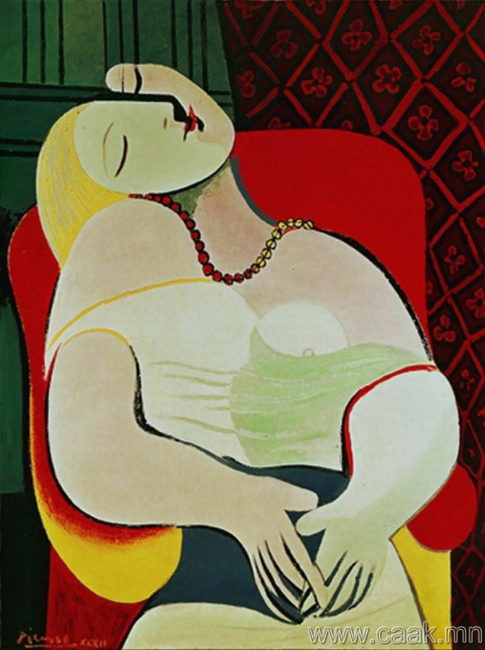Пабло Пикассо, «Зүүд», 1932