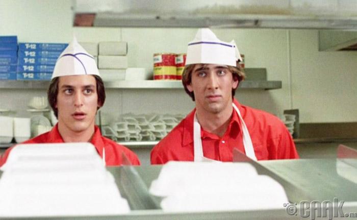 Николас Кейж (Nicolas Cage), Fast Times at Ridgemont High (1982)