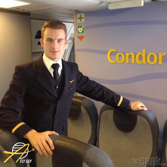 Герман, "Condor Airline"