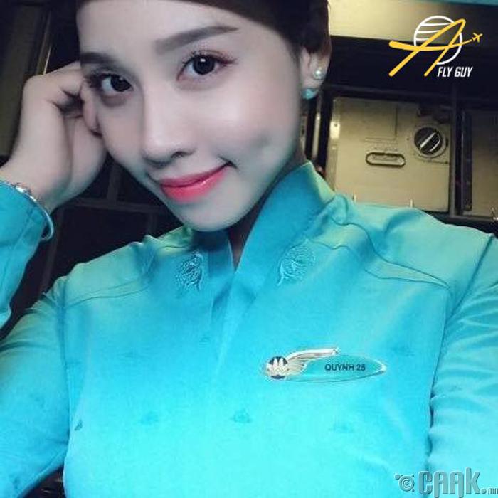 Вьетнам, "Vietnam Airlines"