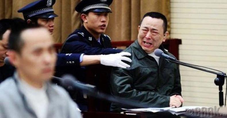 Хятадад авилгачдыг цаазаар авах үед байсан гадаад хүний сэтгэгдэл