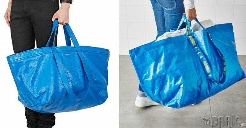 2145 долларын үнэтэй "Balenciaga"-ийн тансаг цүнх ба 0.99 долларын үнэтэй "Ikea"-ийн тор