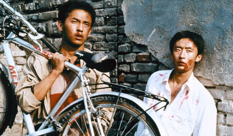 "Бээжин дугуй" (Beijing Bicycle)