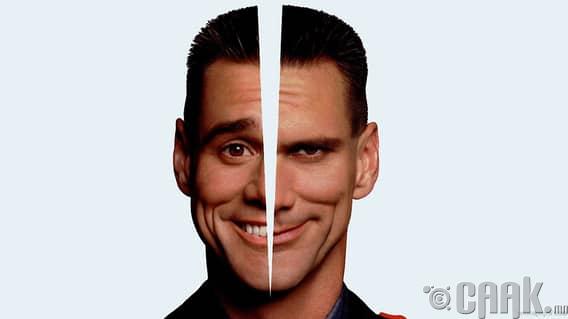 "Me, Myself and Irene"