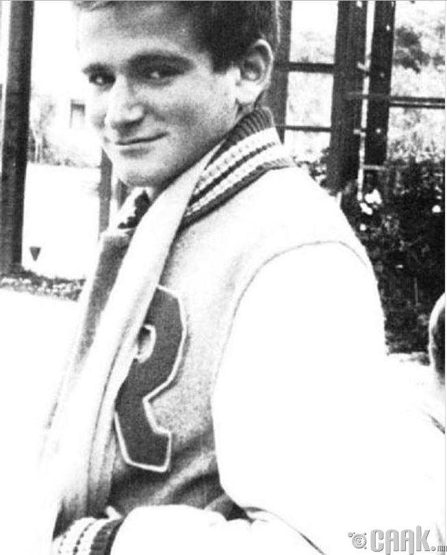 18 настай ахлах сургуулийн сурагч Робин Уильямс, 1969 он