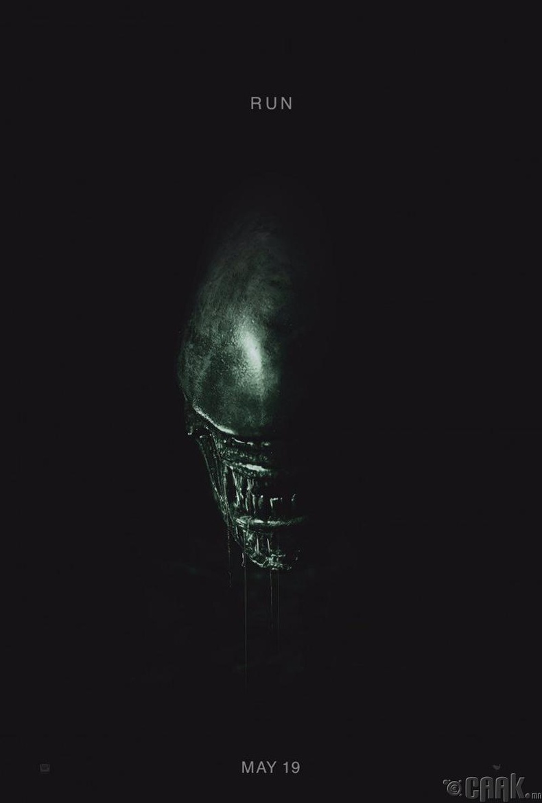 "Alien: Covenant"