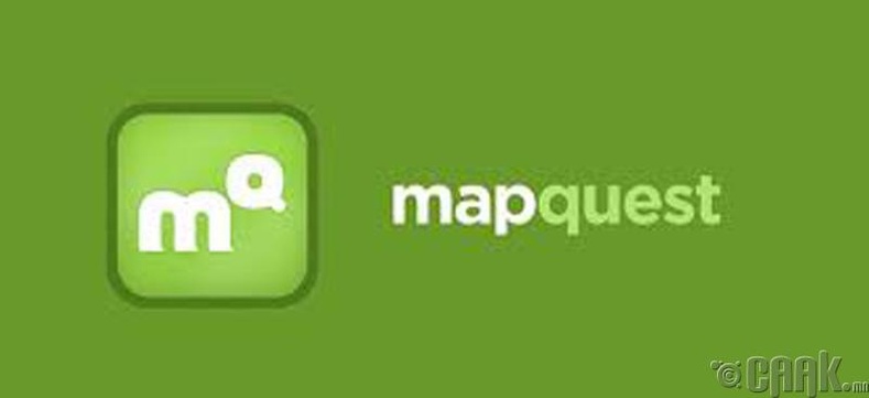 "MapQuest" газрын зураг