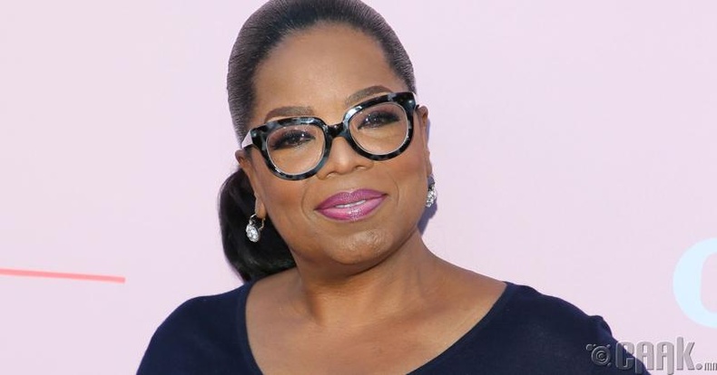 Опра Винфри (Oprah Winfrey) - 2.8 тэрбум ам.доллар