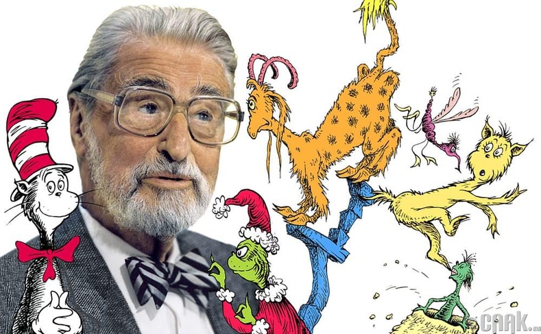 Доктор Сьюз (Dr. Seuss)