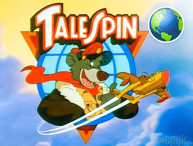 "TaleSpin"