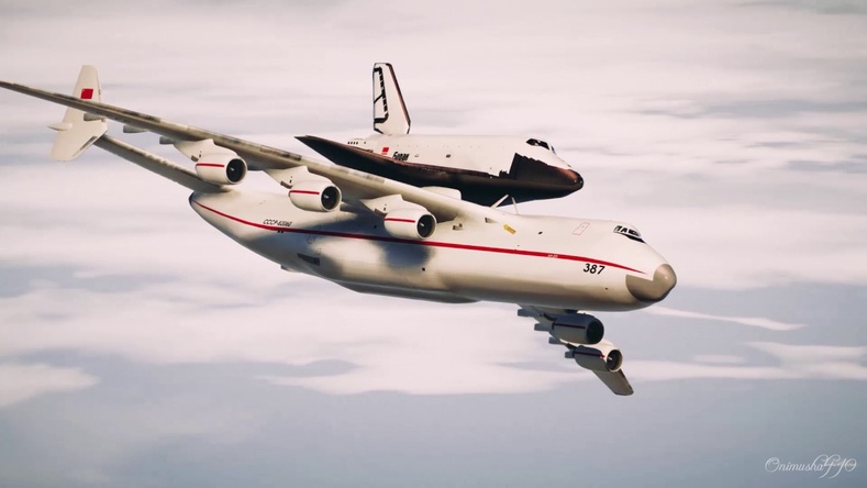 Онгоц: Антонов Ан-225 «Мрия»