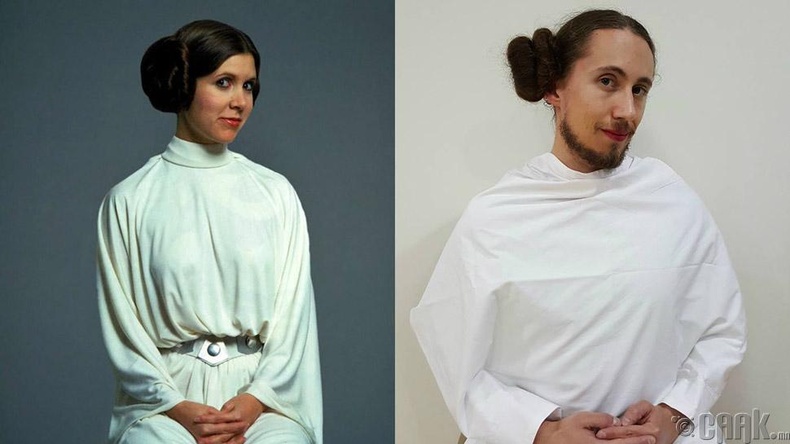 Лиа гүнж (Princess Leia),  "Star Wars"