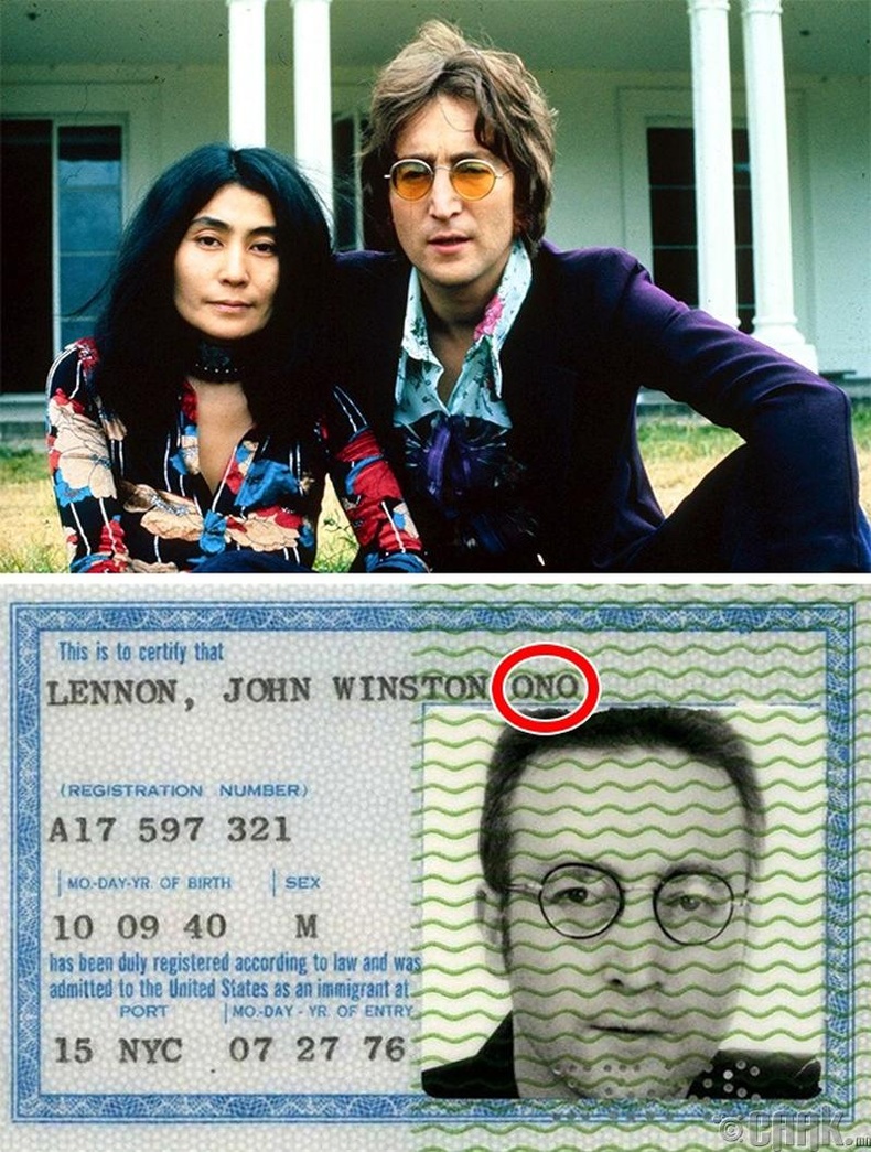 Жон Леннон (John Lennon) ,  Яоко Оно (Yoko Ono) - той гэрлэснийхээ дараа шинэ нэртэй болсон байна