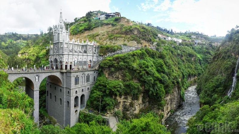 “Las Lajas”, Колумб