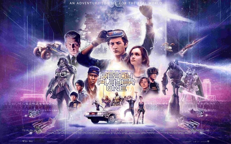 "Ready Player One" - IMDb оноо: 7.5