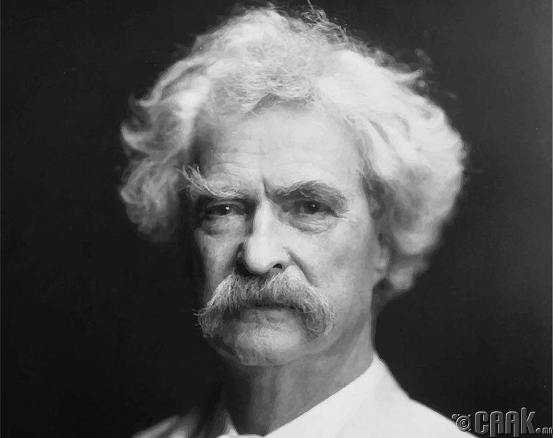 Марк Твен (Mark Twain )