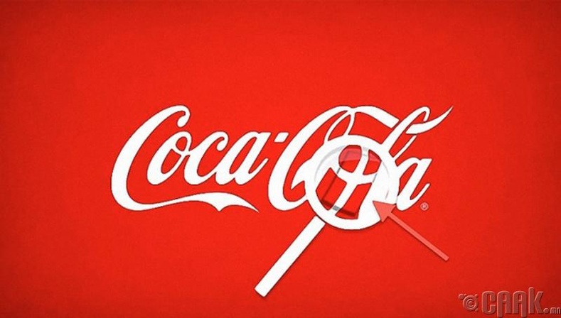 "Coca-Cola"