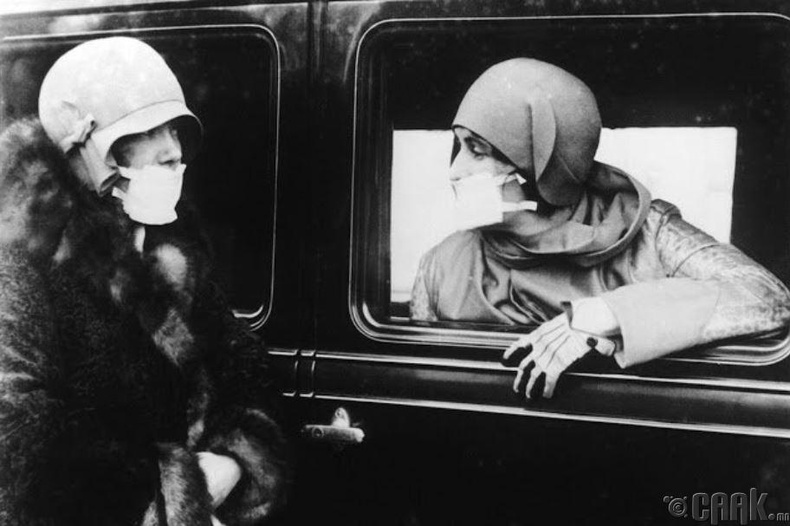 Ярилцаж буй хоёр англи бүсгүй, 1919