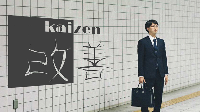 "Кайзен" - Залхуурлыг ялан дийлэх Япон арга