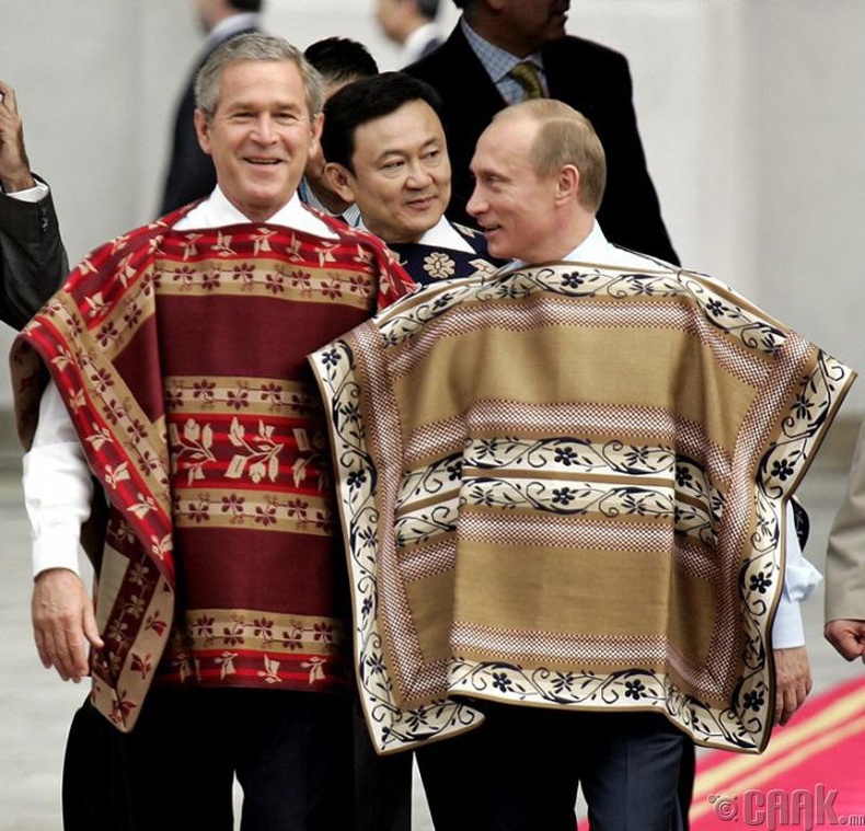 Жорж Буш, В.Путин- Чилид хотод болсон АПЕК-ийн форумд, 2006 он.