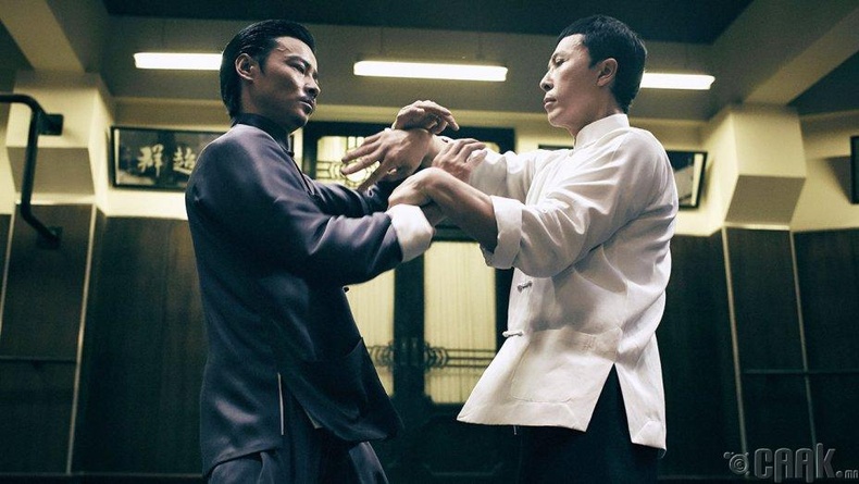 "Ip Man" - Каратэчдийн эсрэг