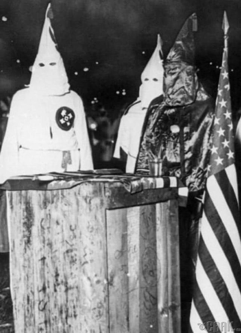 "The Klan"