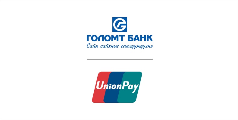 SocialPay дижитал хэтэвч гадаадад төлбөр тооцоо хийх боломжтой анхны аппликэйшн боллоо