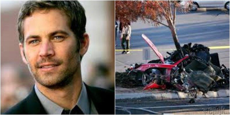 Пауль Волкер (Paul Walker), 11-р сарын 30