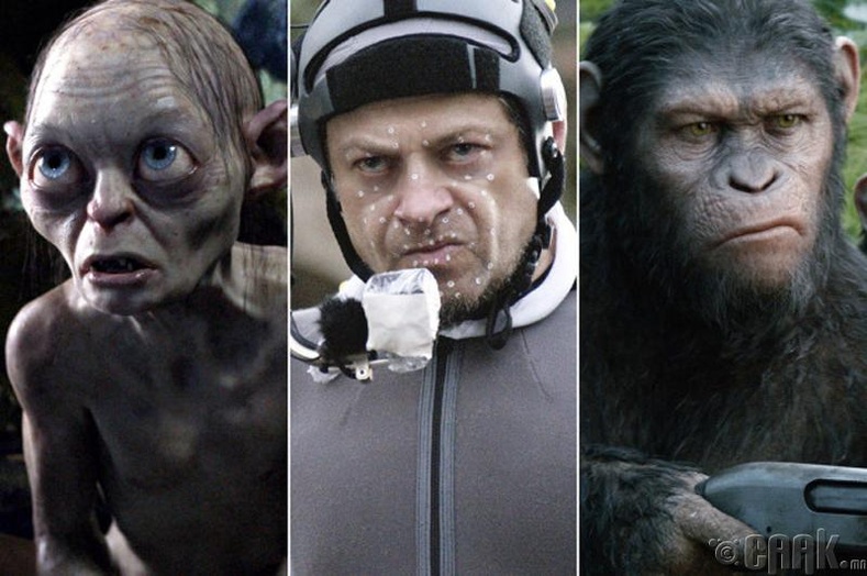 Энди Серкис (Andy Serkis) - 11.7 тэрбум ам.доллар