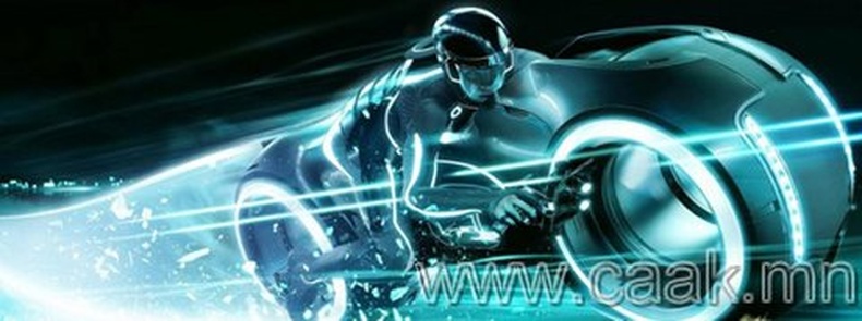 Disney-гээс танд барьж буй шинэ бэлэг - Tron Legacy