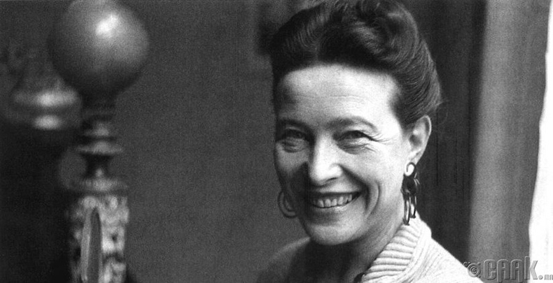 Симон де Бовуар (Simone de Beauvoir) 1908 - 1986