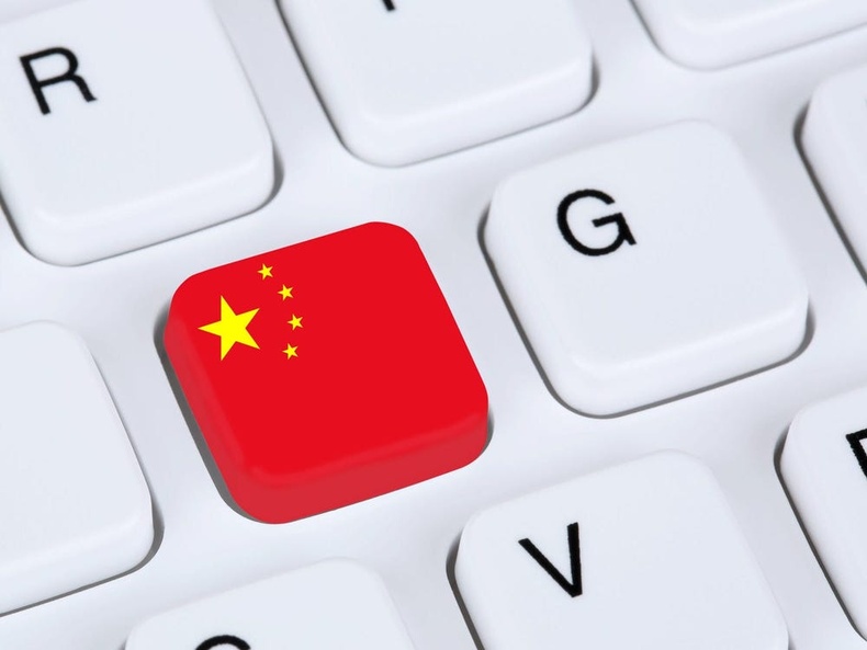 Хятад улс олон нийтийн сүлжээнд нийтлэгдэх сэтгэгдэл бүрийг хянах систем нэвтрүүлэхээр төлөвлөж байна