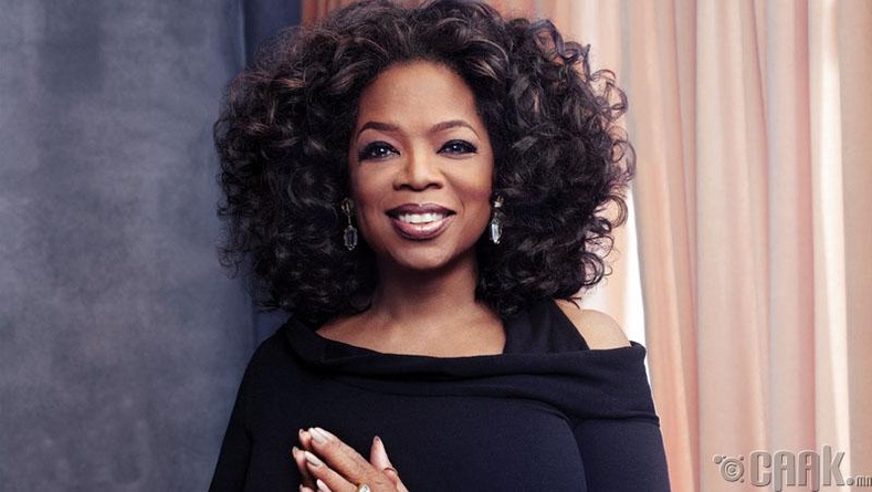 Опра Уинфри (Oprah Winfrey)