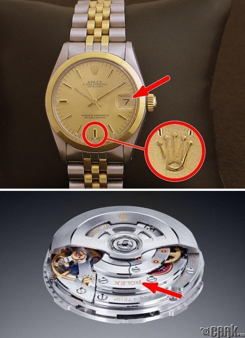 "Rolex" бугуйн цаг